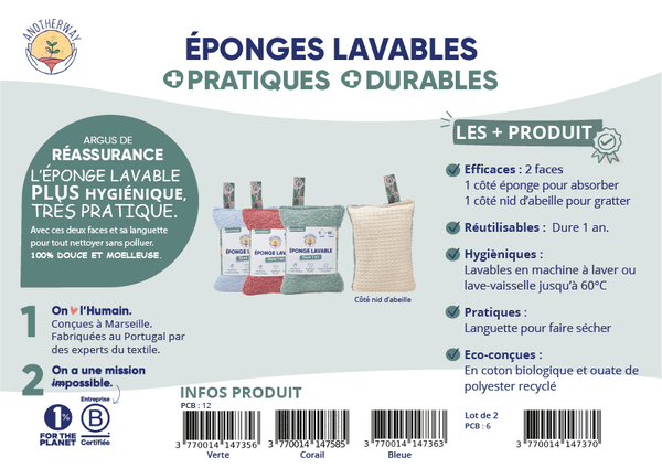 Eponge lavable cuisine corail - 3